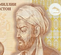 タジキスタンの20ソモニ紙幣