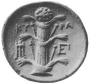 銀貨に刻印されたシルフィウム